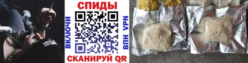 Купить  Вытегра  Бутират 99% 