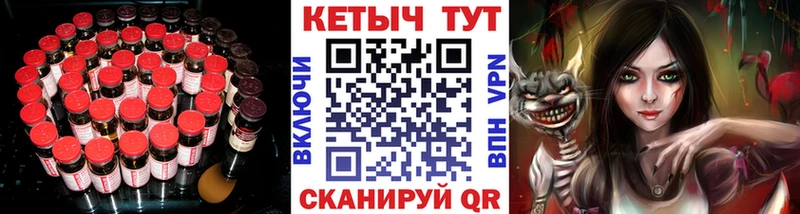 Купить где  Вытегра  Кетамин VHQ 