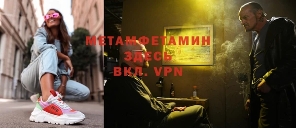 дмт Аркадак