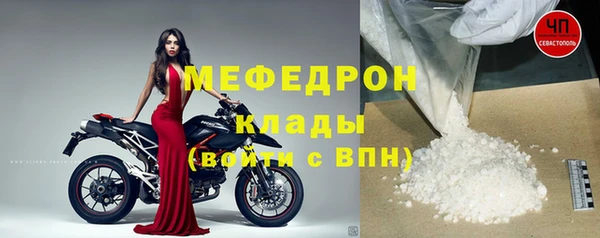 дмт Аркадак