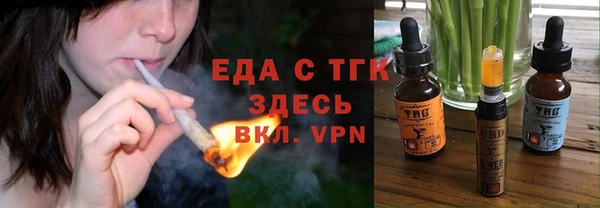 дмт Аркадак