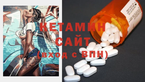 дмт Аркадак